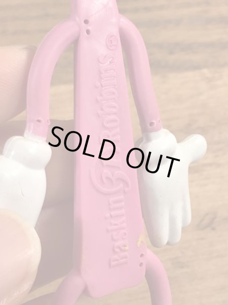 バスキンロビンスサーティーワンのスプーンのビンテージくねくね人形