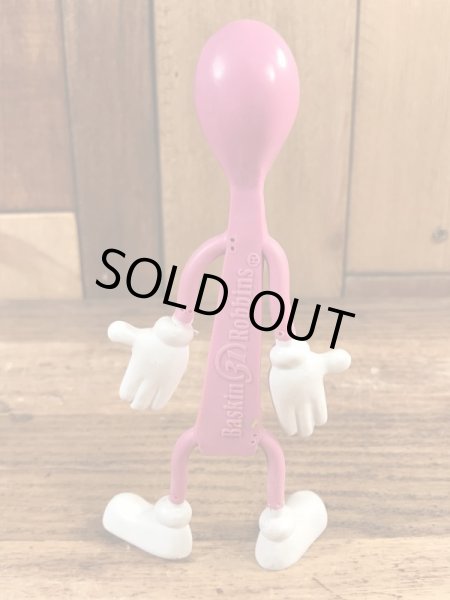 バスキンロビンスサーティーワンのスプーンのヴィンテージベンダブルフィギュア