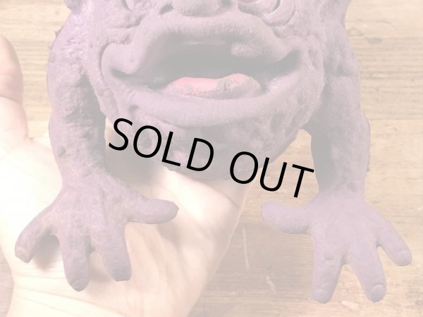 ボグリンズのKlangのヴィンテージハンドパペット