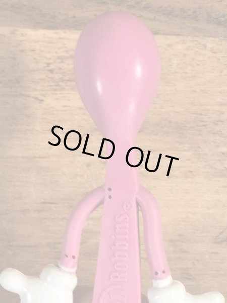 バスキンロビンスサーティーワンのスプーンのビンテージくねくね人形