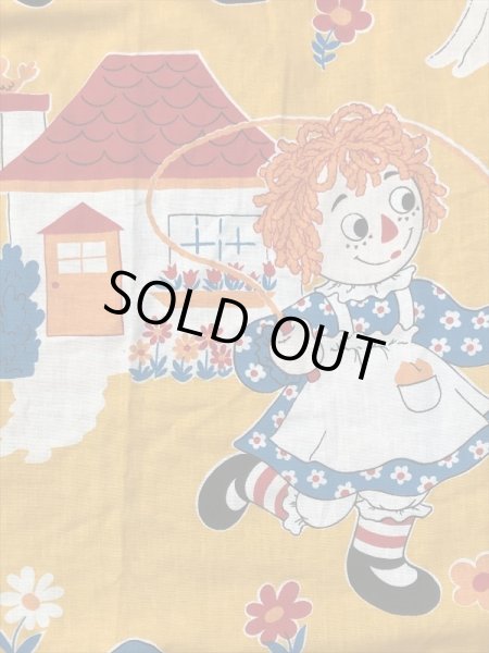 ラガディアン＆アンディの2枚組セットのビンテージカーテン