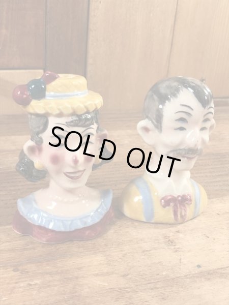 酔っ払いの四つ目のビンテージ塩コショウ入れ