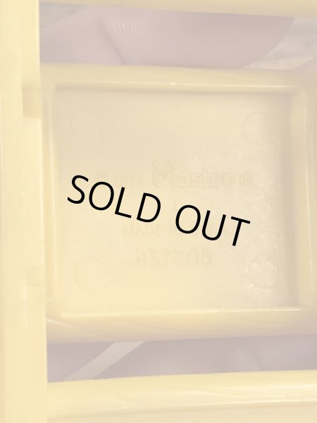 ウィーブルズのベンチのビンテージトイ