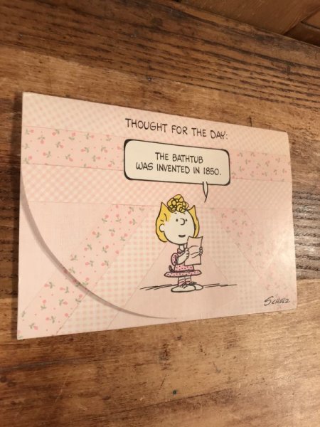 スヌーピーのサリーブラウンのビンテージグリーティングカード