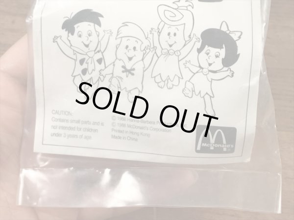 フリントストーンのバーニーのビンテージミールトイ