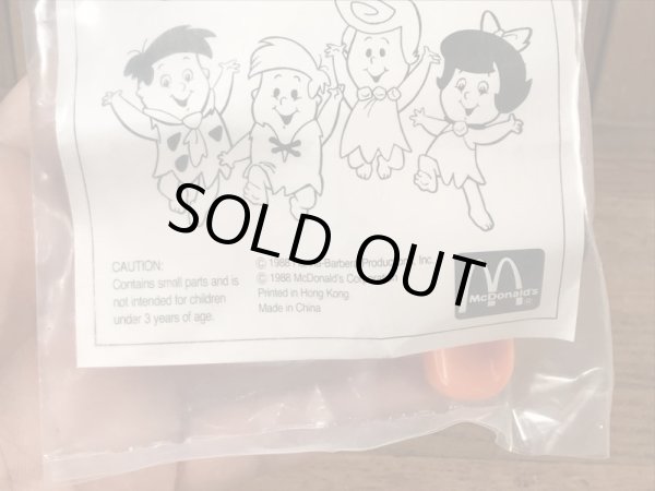 マクドナルドのフリントストーンのヴィンテージハッピーミール