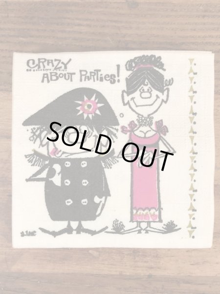 酔っ払いのイラストが描かれたビンテージ紙ナプキン