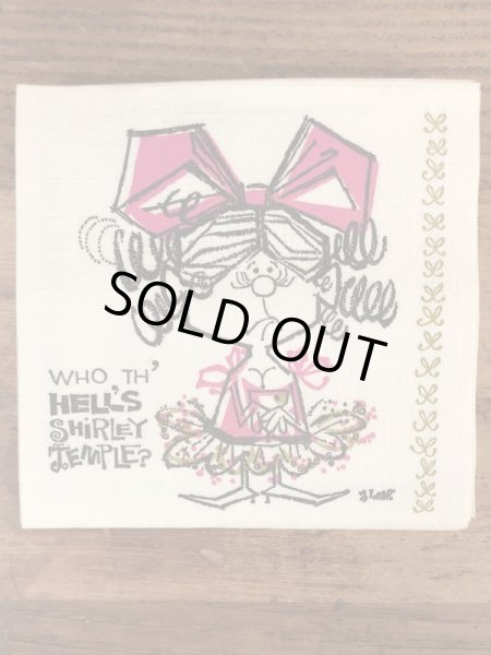 酔っ払いのイラストが描かれたビンテージ紙ナプキン