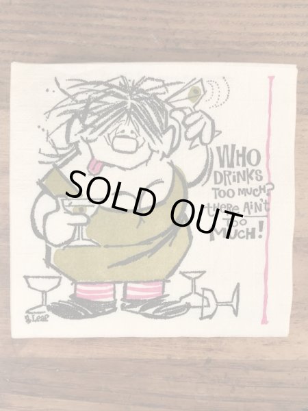 酔っ払いのイラストが描かれたヴィンテージペーパーナプキン