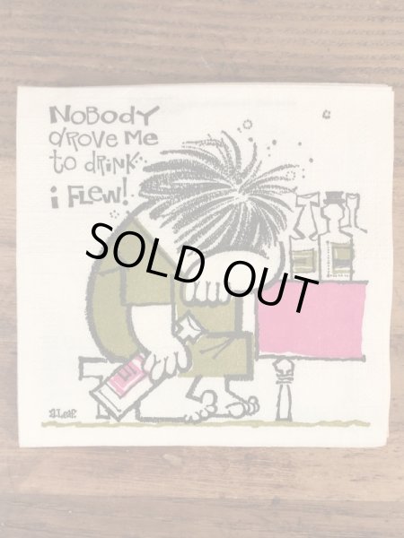 酔っ払いのイラストが描かれたヴィンテージペーパーナプキン