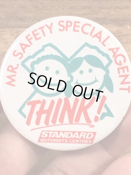 70年代〜頃の企業物のビンテージ缶バッジ