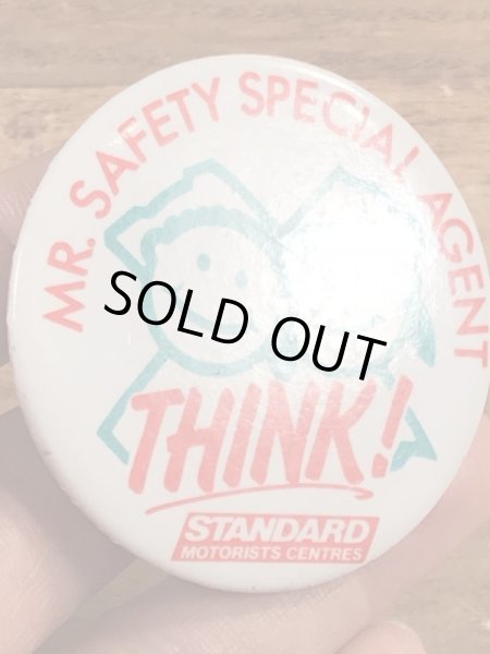 70年代〜頃の企業物のビンテージ缶バッジ