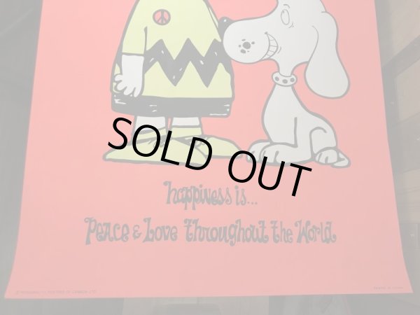 70年代頃のスヌーピーとチャーリーブラウンモチーフのヴィンテージブラックライトポスター