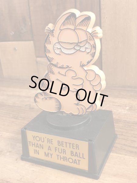 アビバ社製のガーフィールドのヴィンテージのトロフィー