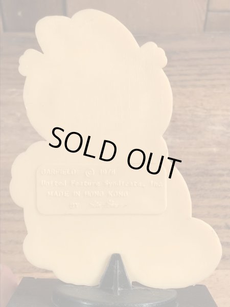 70〜80年代頃のガーフィールドのビンテージトロフィー