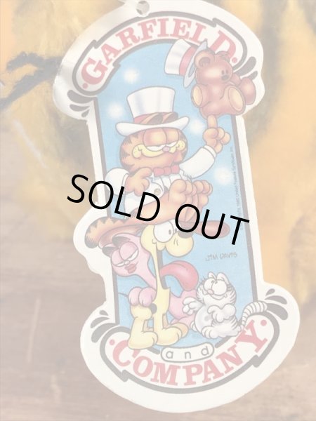 80年代頃のガーフィールドのビンテージプラッシュドール