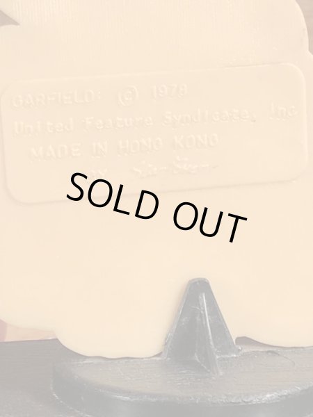 アビバ社製のガーフィールドのヴィンテージのトロフィー