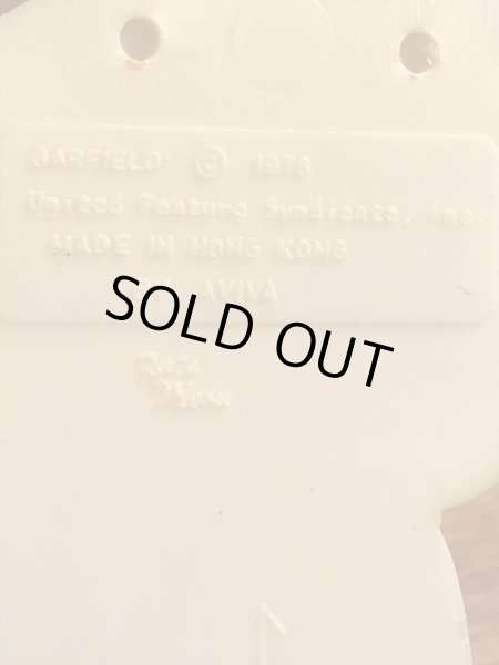 Aviva社製のガーフィールドのヴィンテージのトロフィー