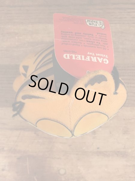 80年代頃のガーフィールドのビンテージプラッシュドール