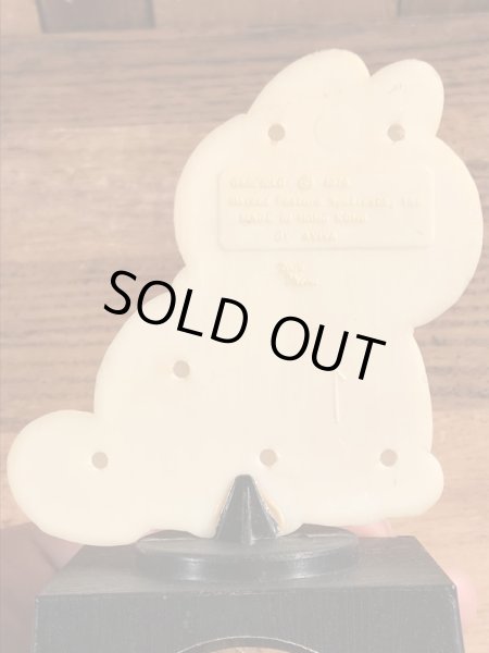 70〜80年代頃のガーフィールドのビンテージトロフィー