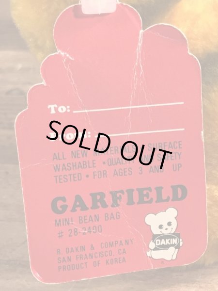 Dakin社製のガーフィールドのヴィンテージのぬいぐるみ