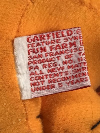 画像1: Fun Farm Garfield Mini Tricot Doll ガーフィールド ビンテージ プラッシュドール ぬいぐるみ 80年代