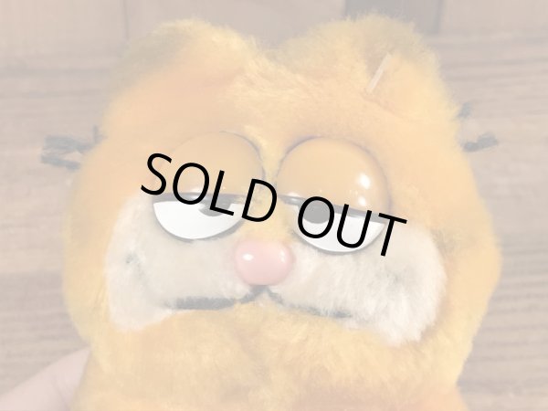 80年代頃のガーフィールドのビンテージビーンバッグドール