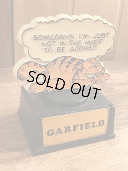 70〜80年代頃のガーフィールドのビンテージトロフィー