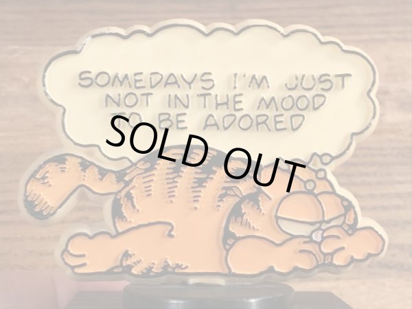 70〜80年代頃のガーフィールドのビンテージトロフィー