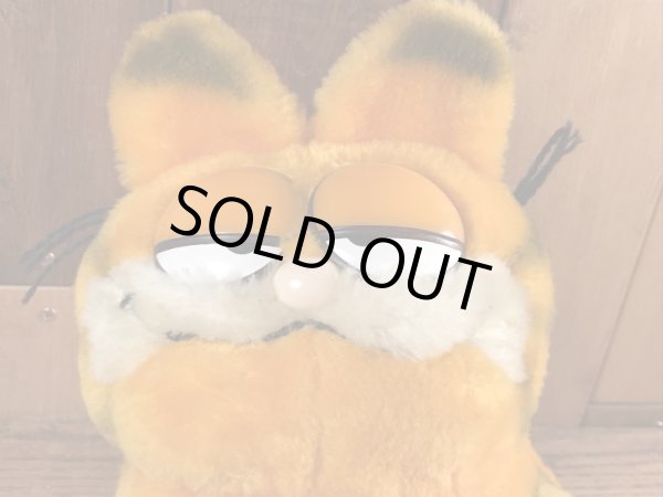 80年代頃のガーフィールドのビンテージプラッシュドール