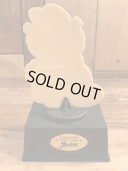 アビバ社製のガーフィールドのヴィンテージのトロフィー