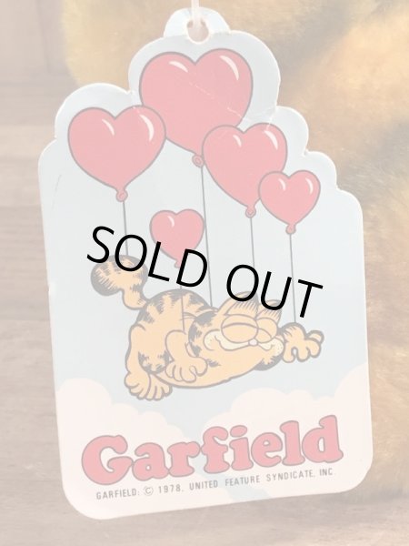 80年代頃のガーフィールドのビンテージビーンバッグドール