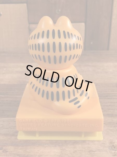 80年代頃のガーフィールドのヴィンテージメッセージトイ