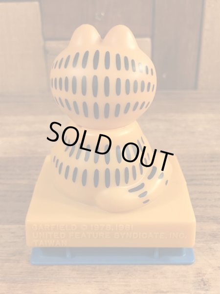 80年代頃のガーフィールドのヴィンテージギミックトイ