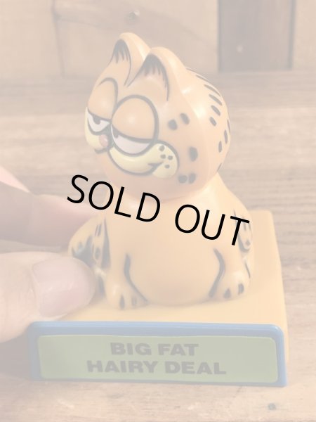 80年代頃のガーフィールドのヴィンテージギミックトイ