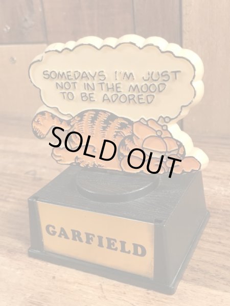 Aviva社製のガーフィールドのヴィンテージのトロフィー