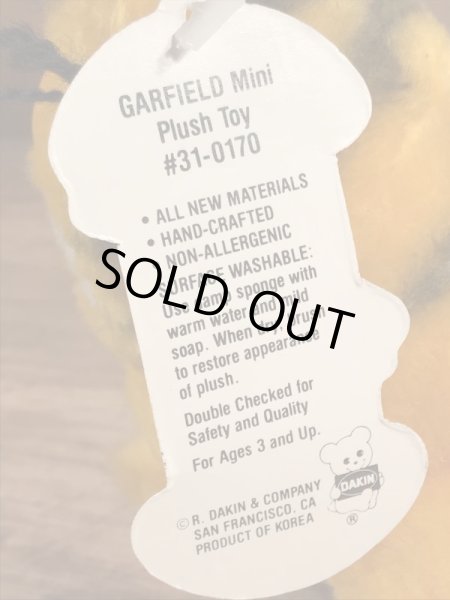 80年代頃のガーフィールドのヴィンテージのぬいぐるみ