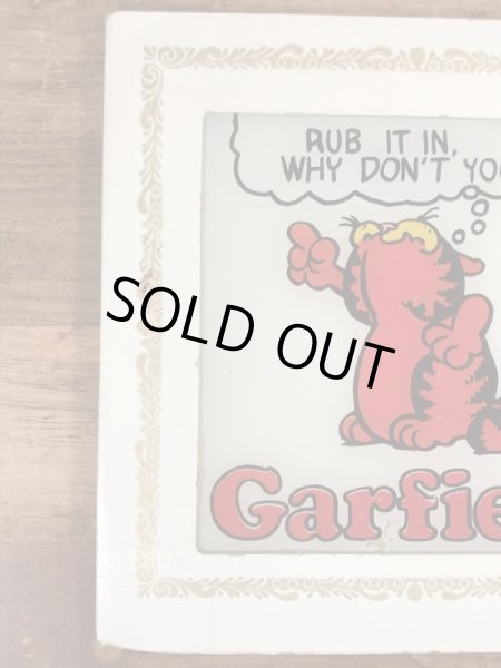 70〜80年代頃のガーフィールドのビンテージガラスプレート