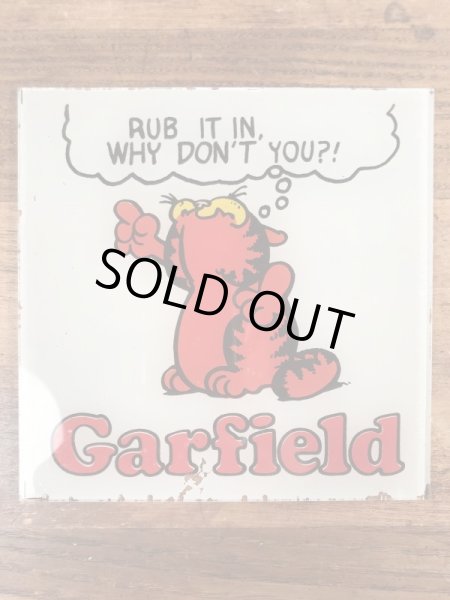 70〜80年代頃のガーフィールドのビンテージガラスプレート