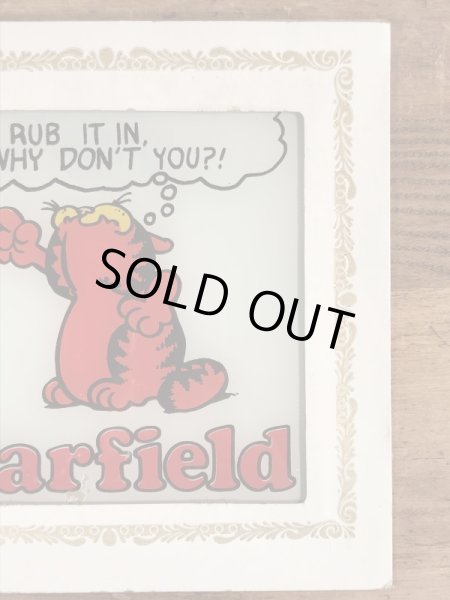 70〜80年代頃のガーフィールドのヴィンテージ壁掛けプレート