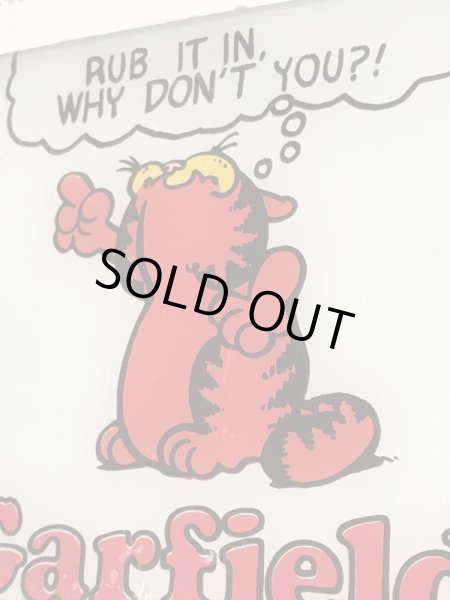 70〜80年代頃のガーフィールドのビンテージガラスプレート