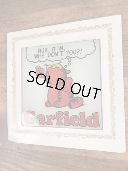70〜80年代頃のガーフィールドのヴィンテージ壁掛けプレート