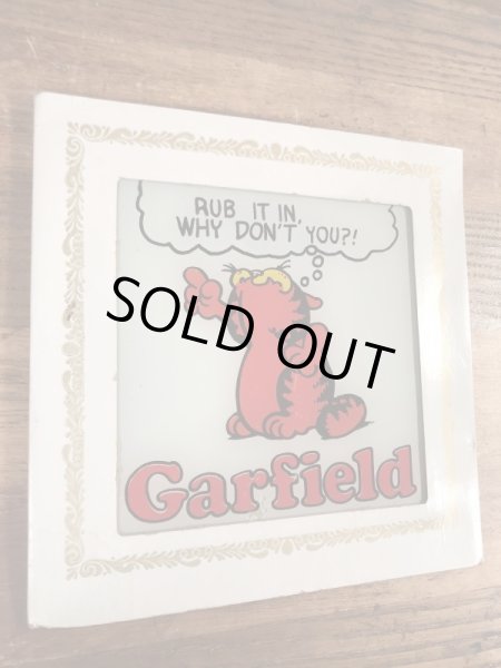 70〜80年代頃のガーフィールドのビンテージガラスプレート