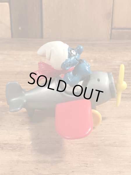 80年代頃のスーパースマーフのビンテージPVCフィギュア