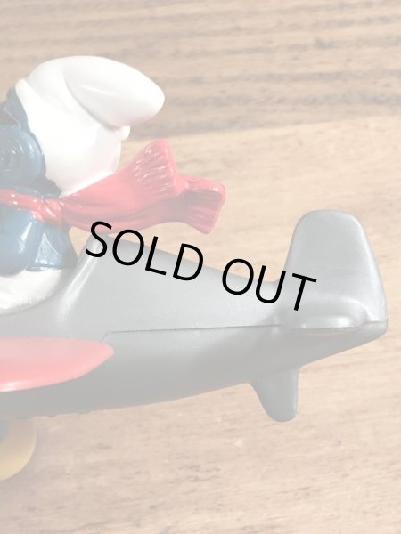 80年代頃のスーパースマーフのビンテージPVCフィギュア