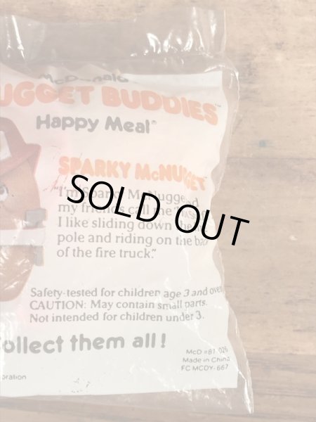 80年代頃のマクドナルドのマックナゲットバディーズのビンテージハッピーミール