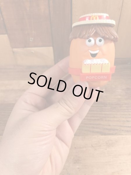 80年代頃のマクドナルドのマックナゲットバディーズのヴィンテージハッピーミール