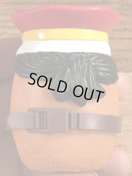 80年代頃のマクドナルドのマックナゲットバディーズのビンテージミールトイ