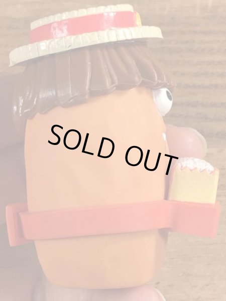 80年代頃のマクドナルドのマックナゲットバディーズのヴィンテージハッピーミール