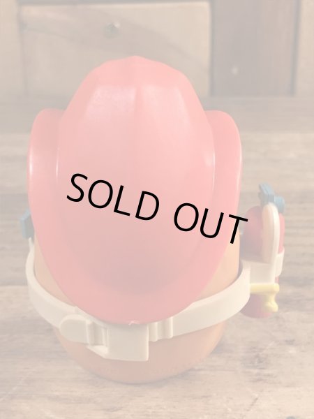 80年代頃のマクドナルドのマックナゲットバディーズのヴィンテージハッピーミール